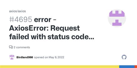 js16 var error new Error(message); Error Request failed with . . Axios error message